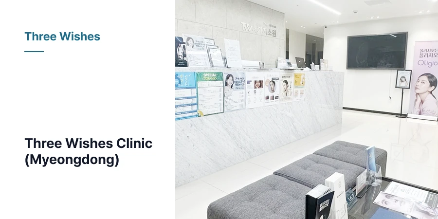 hospital_thumbnail_image