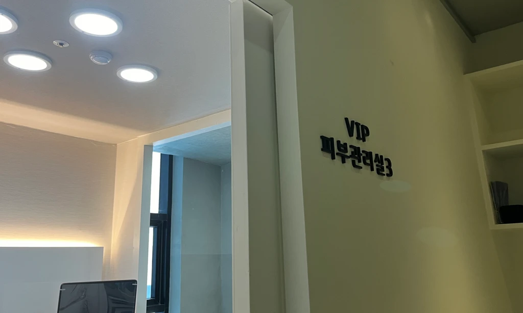 empty image