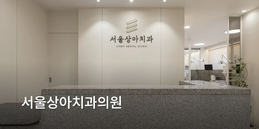 hospital_thumbnail_image