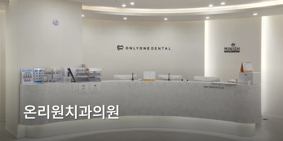 hospital_thumbnail_image