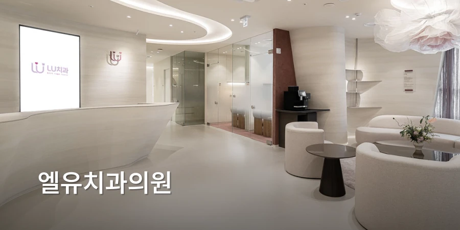 hospital_thumbnail_image