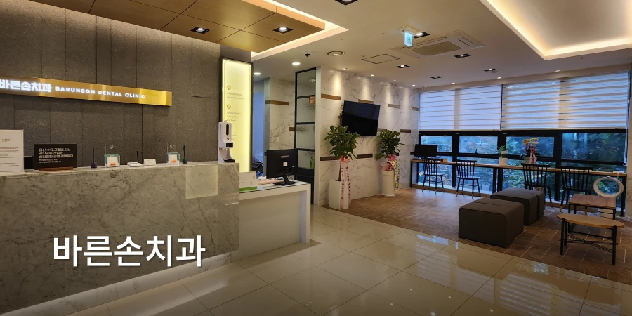 hospital_thumbnail_image