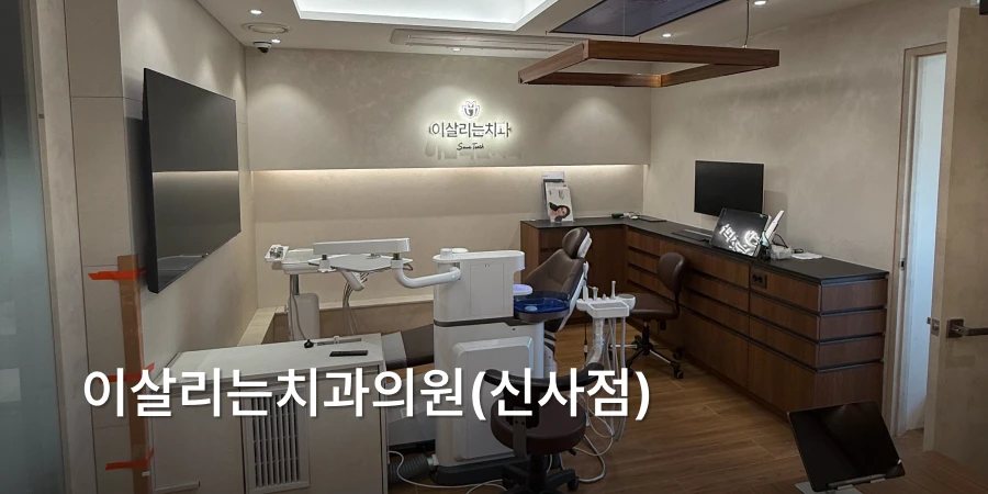 hospital_thumbnail_image