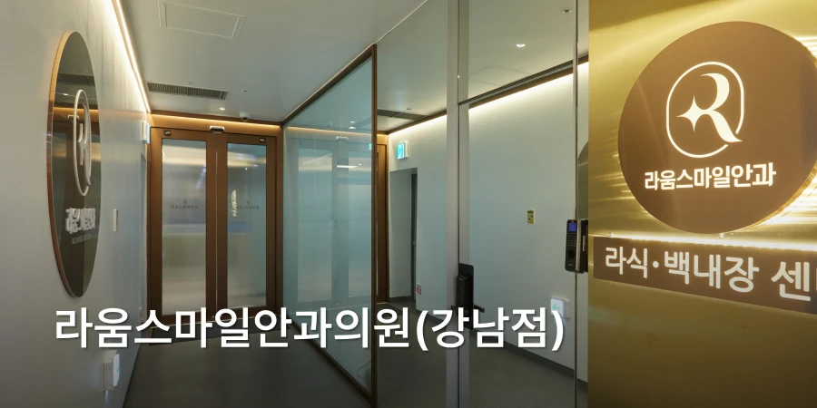 hospital_thumbnail_image