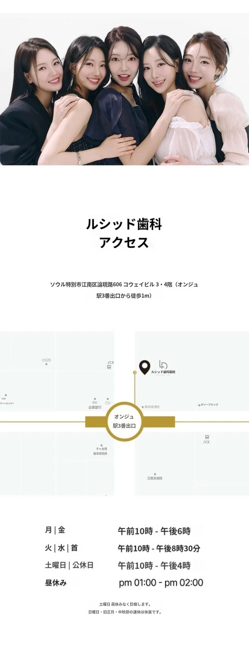 hospital_introduction