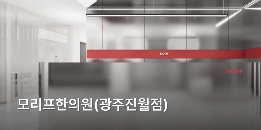 hospital_thumbnail_image