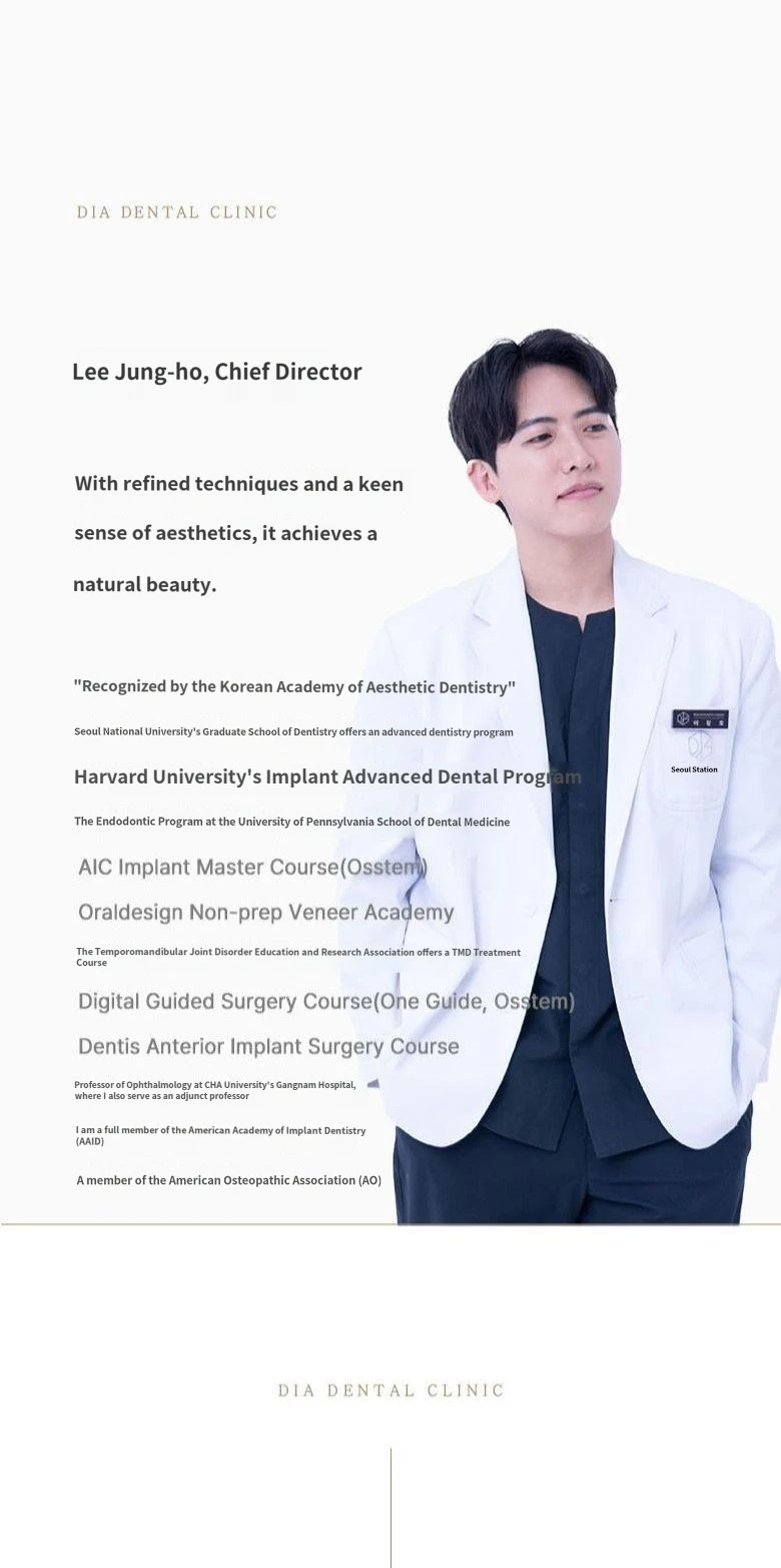hospital_introduction