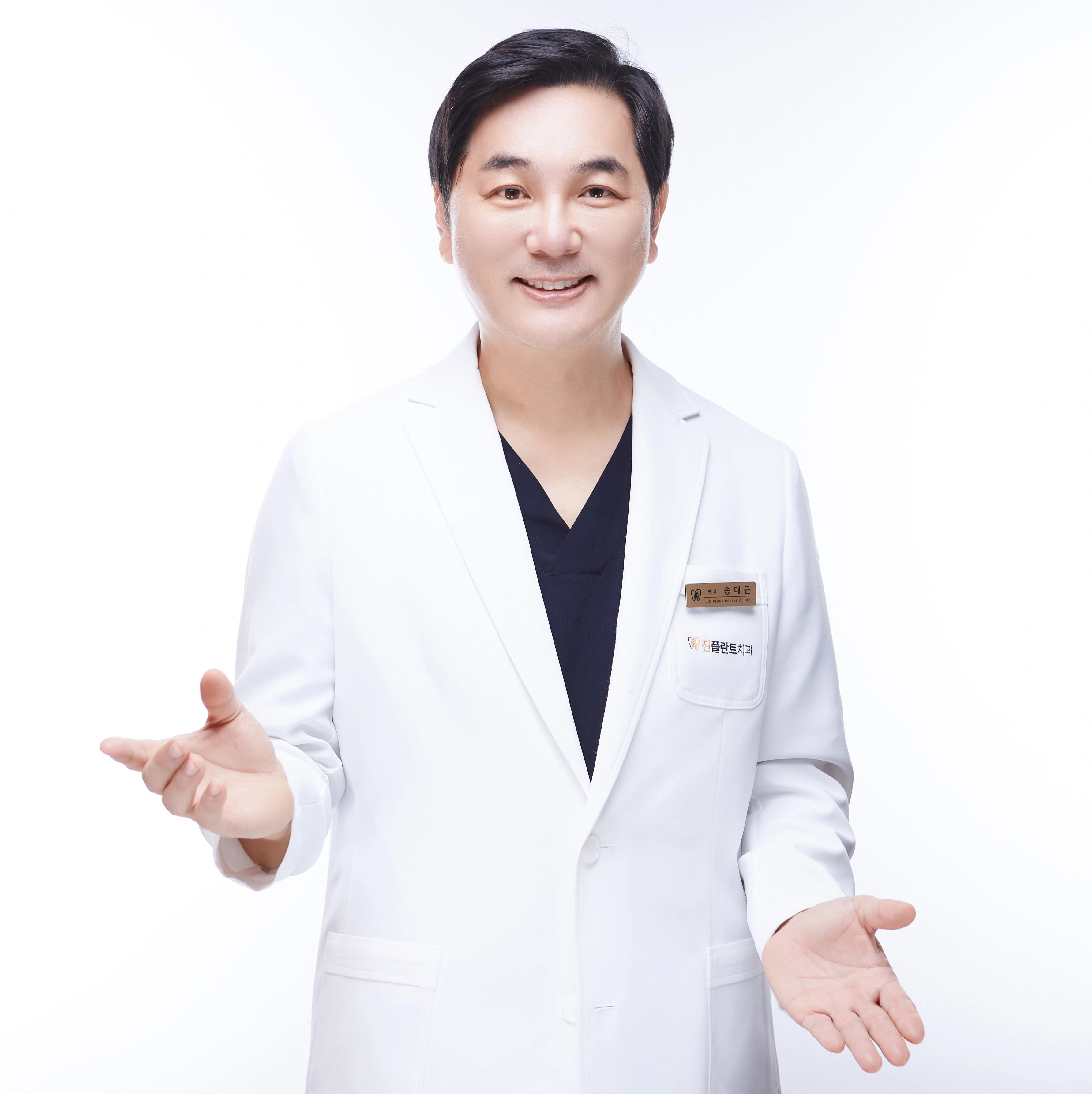 profile