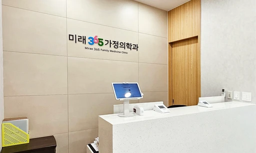 hospital_thumbnail_image