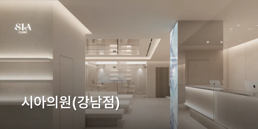 hospital_thumbnail_image
