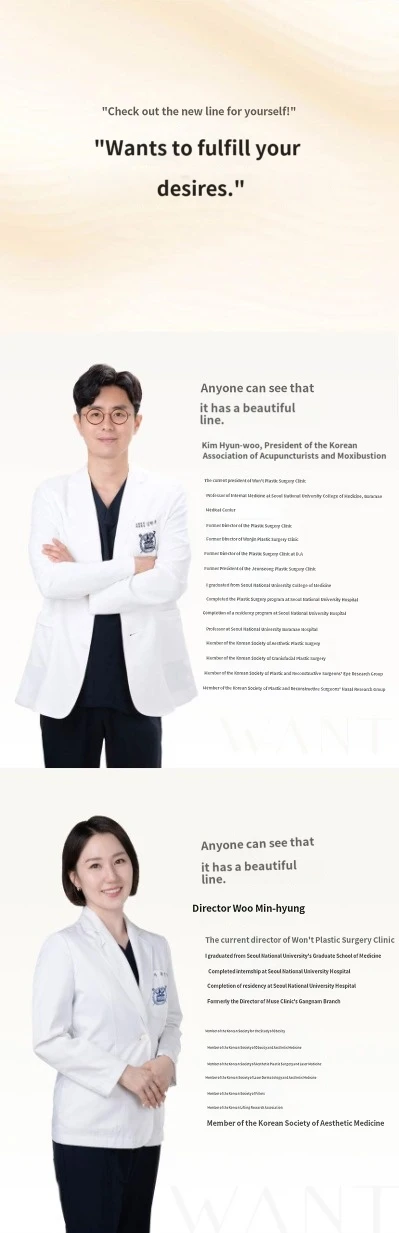 hospital_introduction