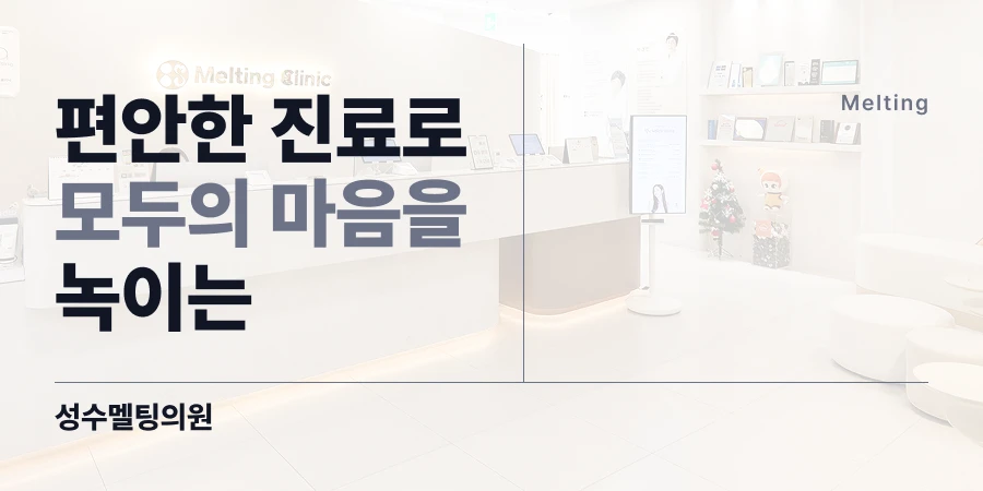 hospital_thumbnail_image