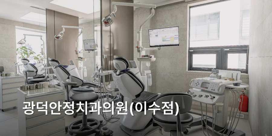 hospital_thumbnail_image