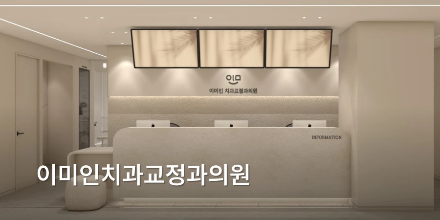 hospital_thumbnail_image