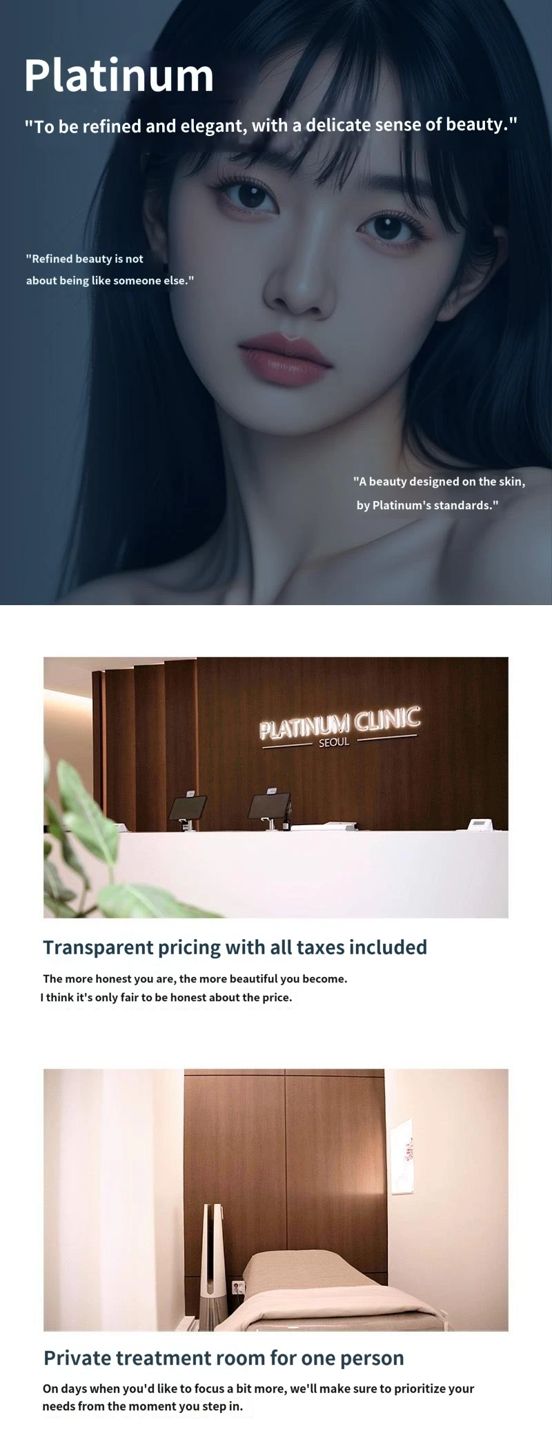 hospital_introduction