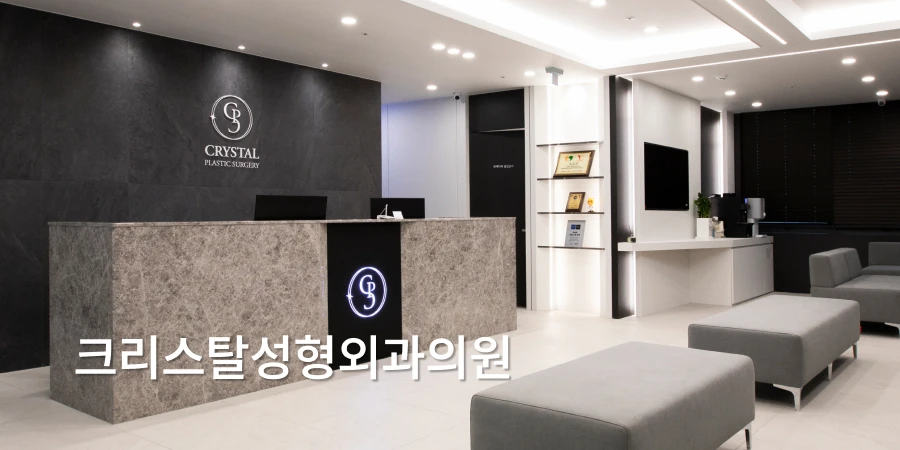 hospital_thumbnail_image