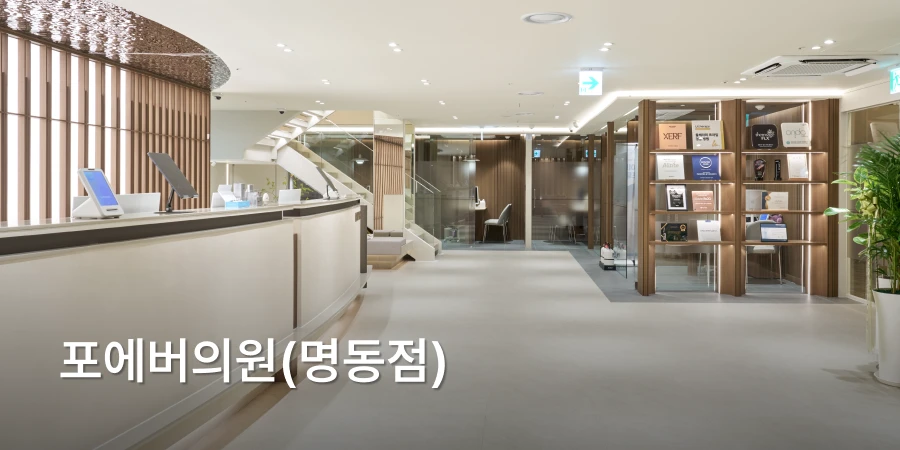 hospital_thumbnail_image