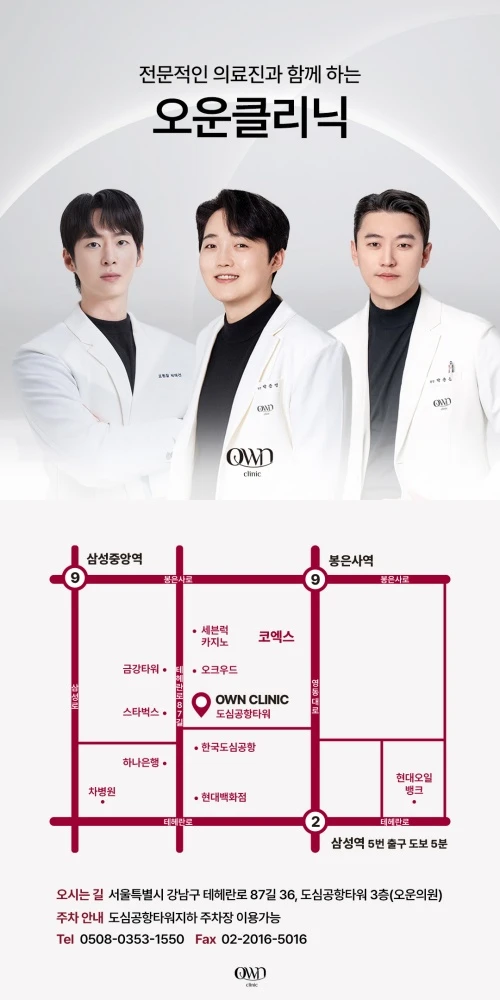 hospital_introduction