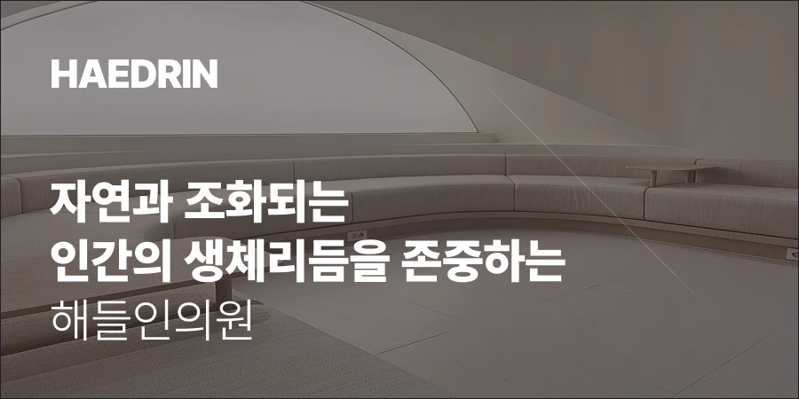 hospital_thumbnail_image