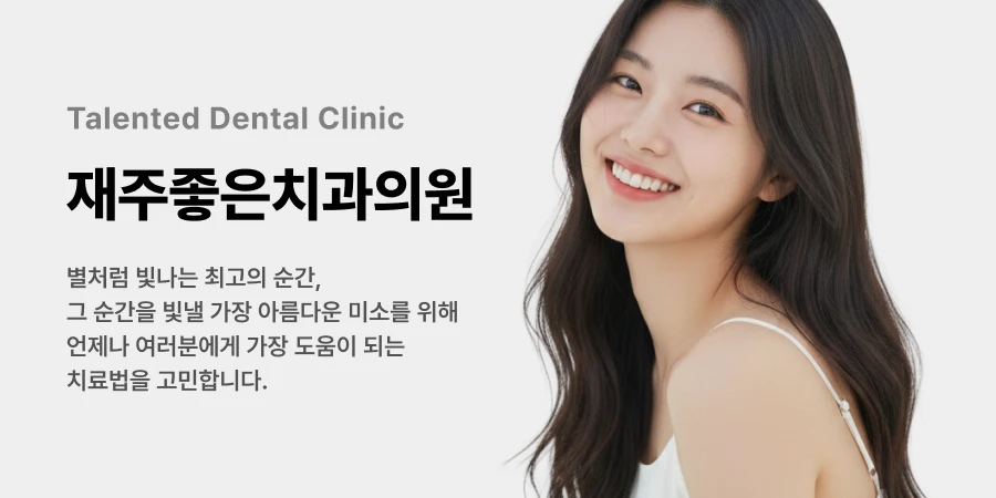 hospital_thumbnail_image