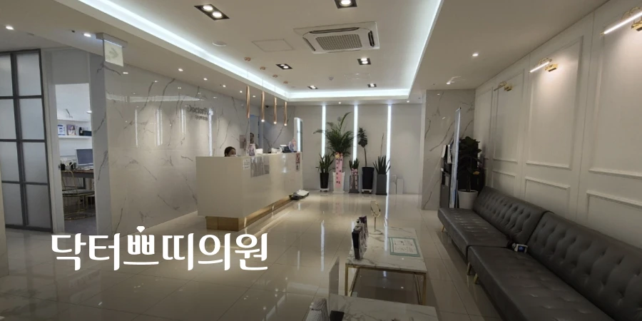 hospital_thumbnail_image