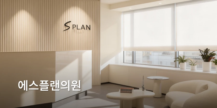 hospital_thumbnail_image