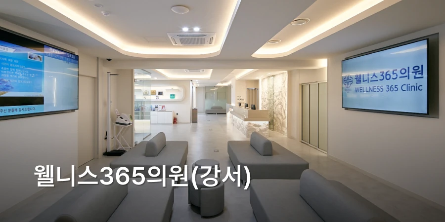 hospital_thumbnail_image