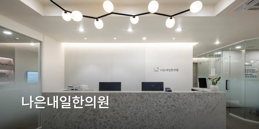 hospital_thumbnail_image