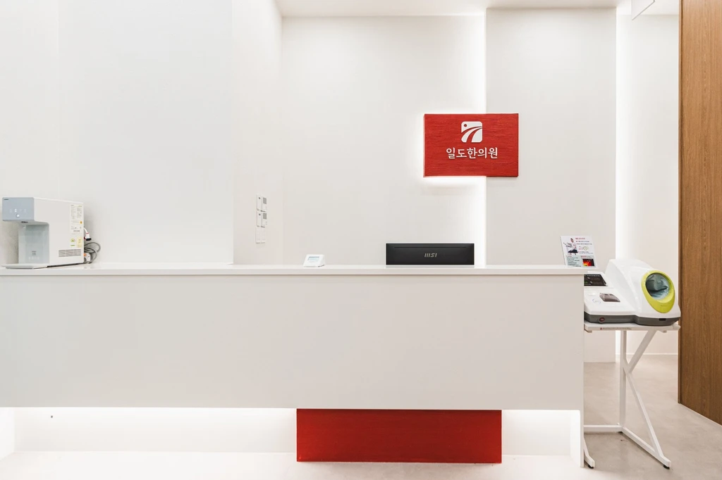 차상위계층 혜택