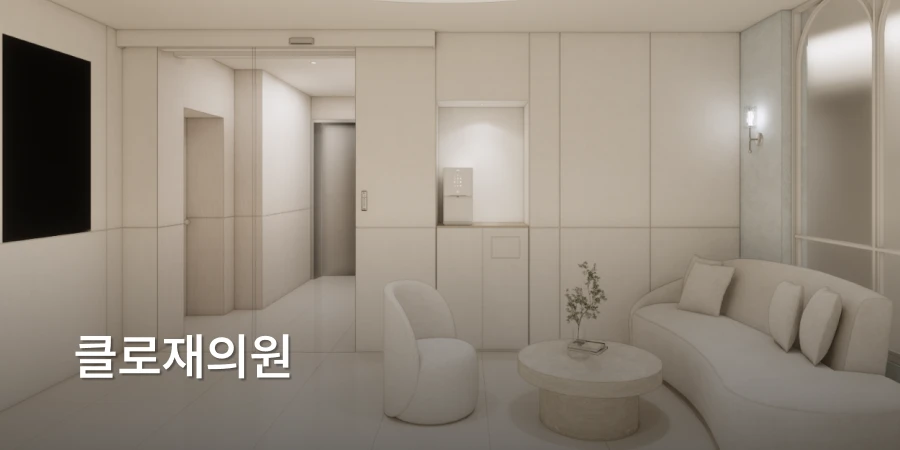 hospital_thumbnail_image