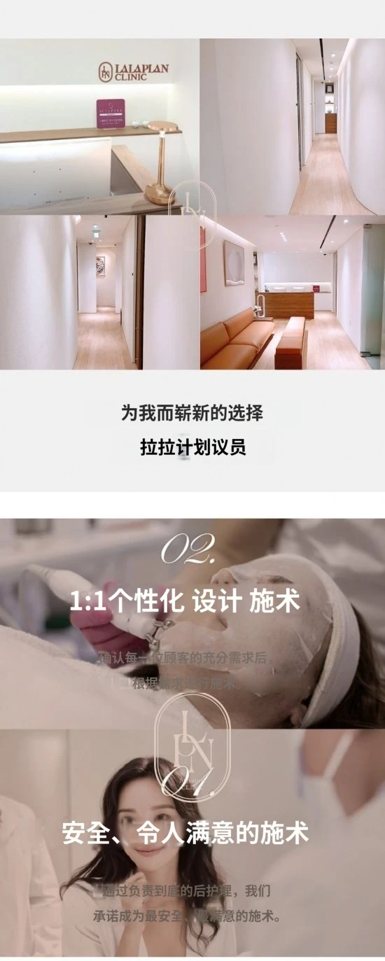 hospital_introduction
