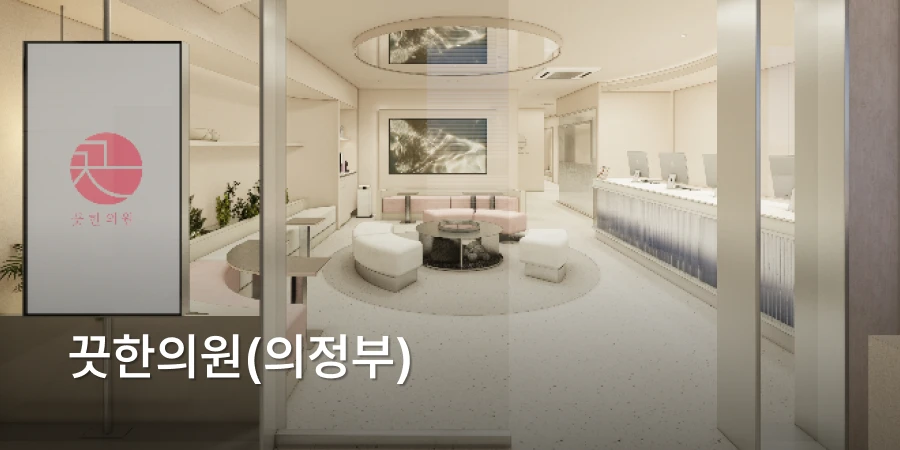 hospital_thumbnail_image