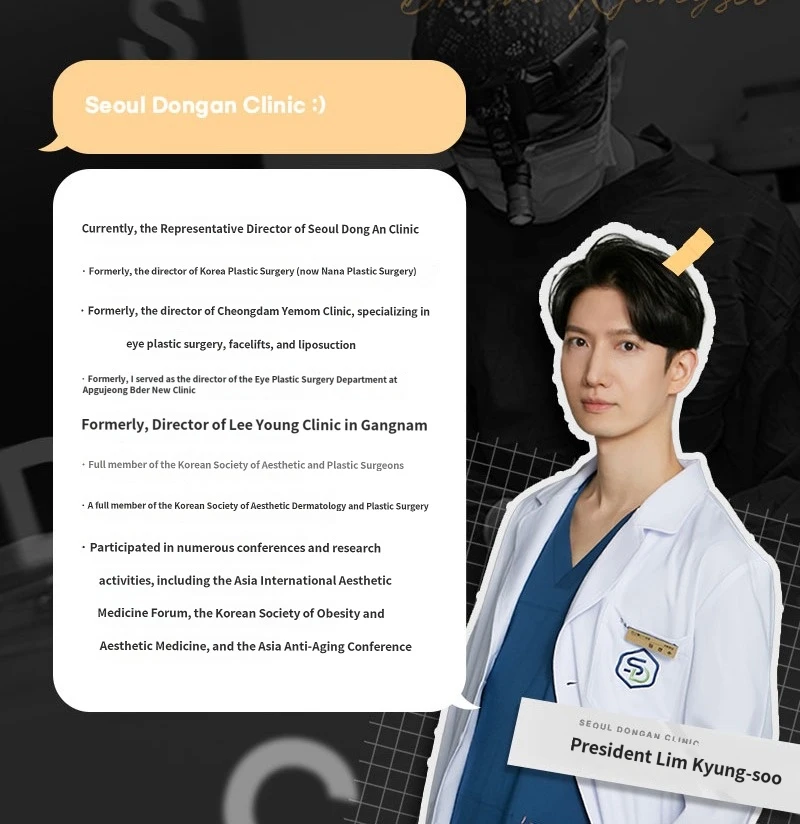 hospital_introduction