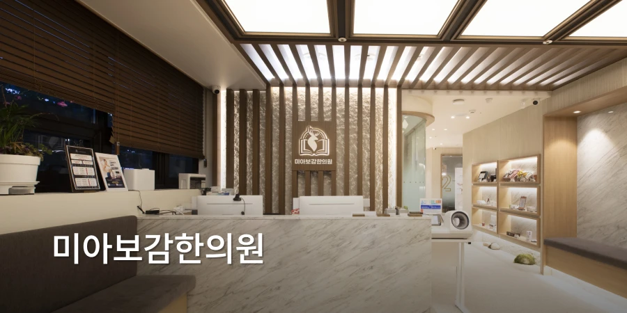 hospital_thumbnail_image