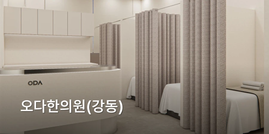 hospital_thumbnail_image