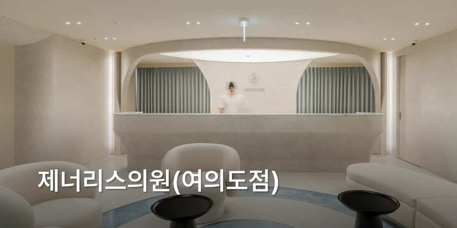 hospital_thumbnail_image