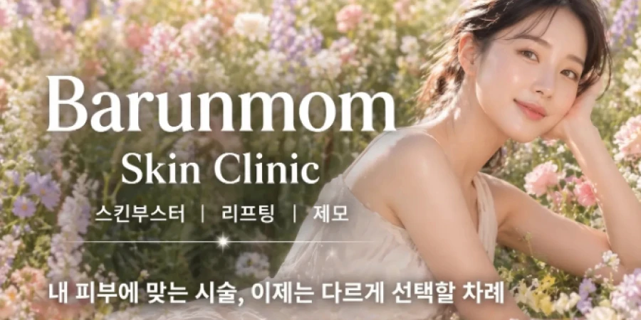 hospital_thumbnail_image