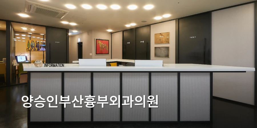 hospital_thumbnail_image
