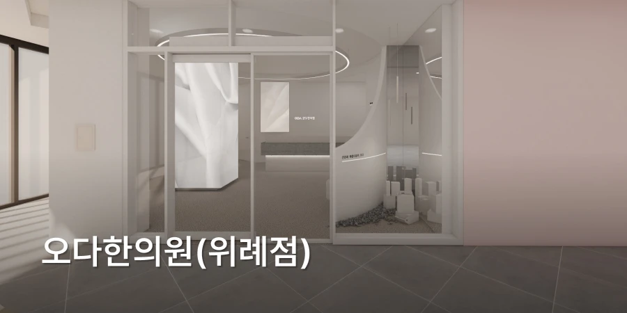 hospital_thumbnail_image