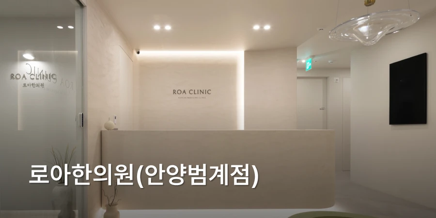 hospital_thumbnail_image