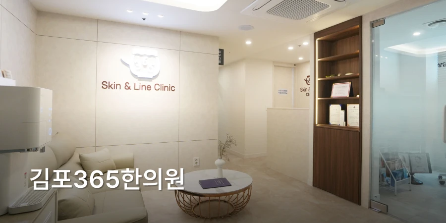 hospital_thumbnail_image