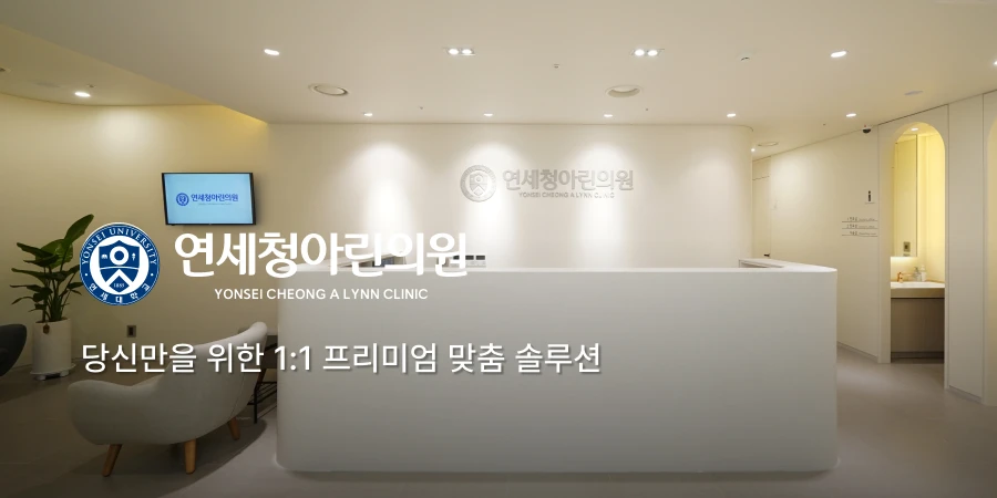 hospital_thumbnail_image
