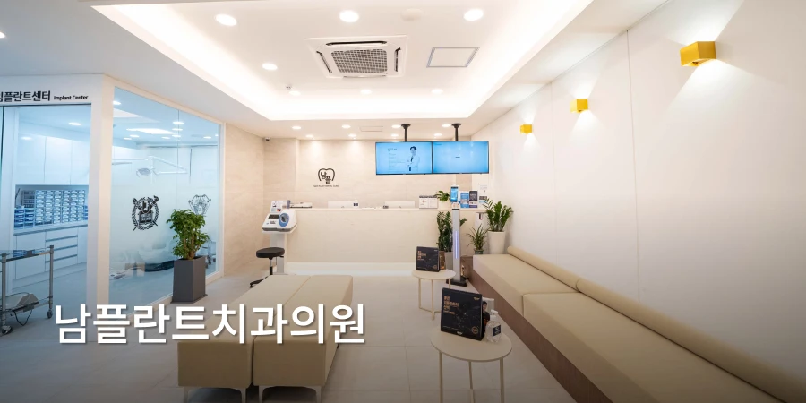 hospital_thumbnail_image