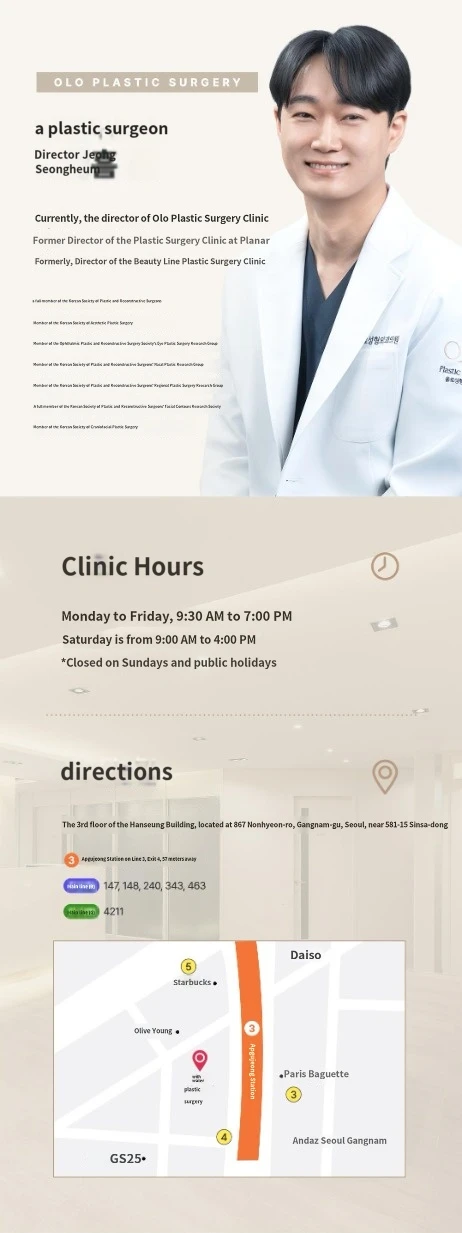 hospital_introduction
