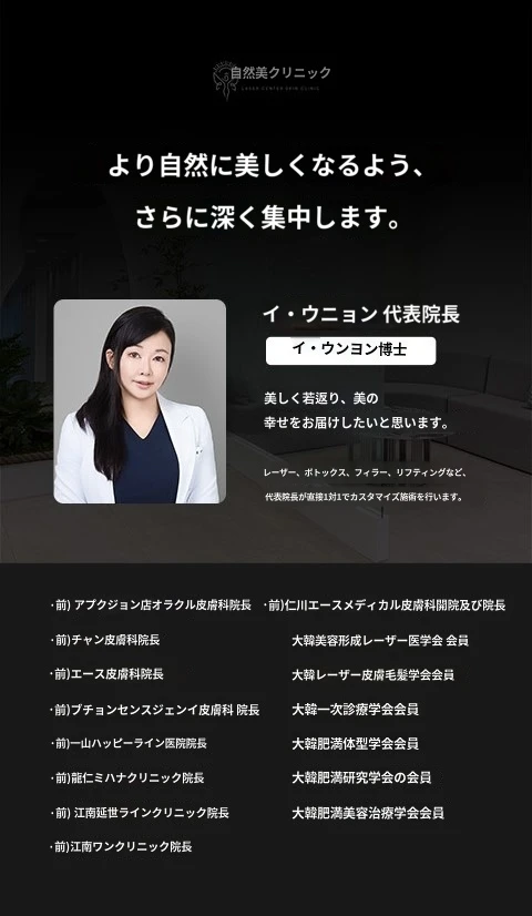 hospital_introduction