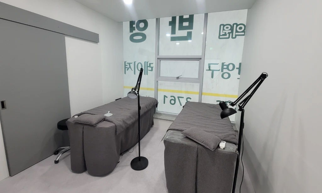 empty image