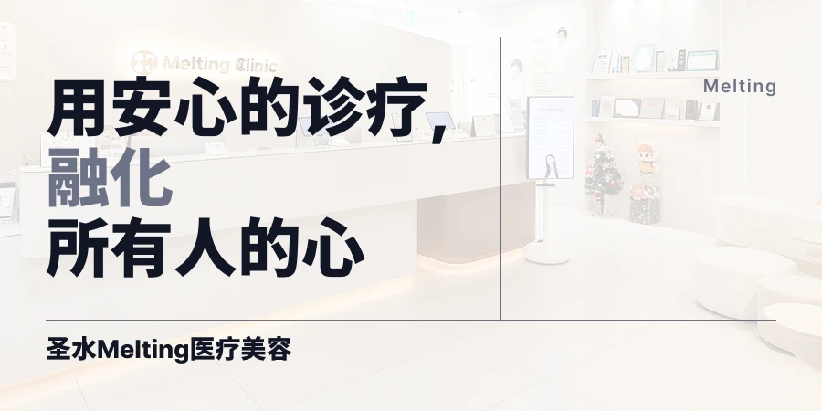 hospital_thumbnail_image