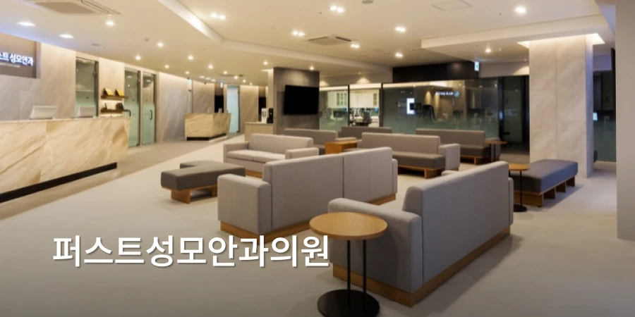 hospital_thumbnail_image