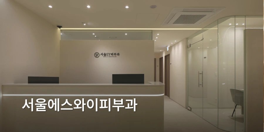 hospital_thumbnail_image