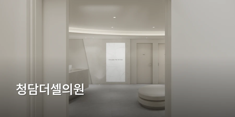 hospital_thumbnail_image